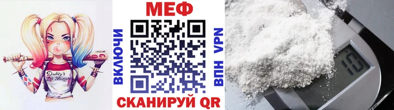 Где найти наркотики Щучье КОКАИН АМФЕТАМИН ГАШИШ