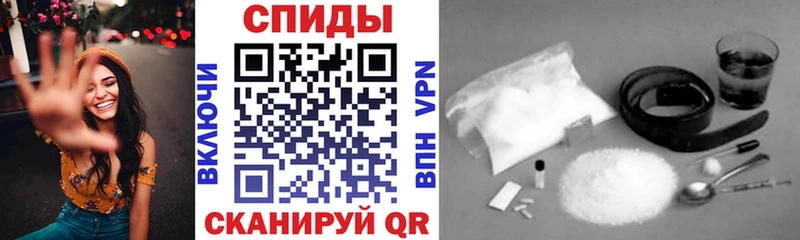 АМФ Розовый  Щучье 