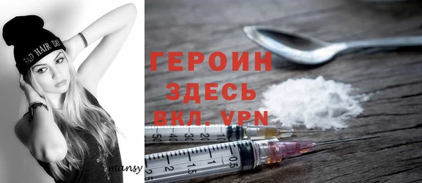 бутик Верхнеуральск