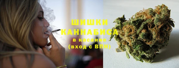 бутик Верхнеуральск