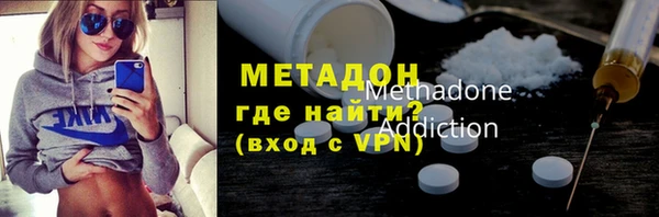 бутик Верхнеуральск