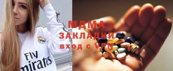 jwh Верхний Тагил
