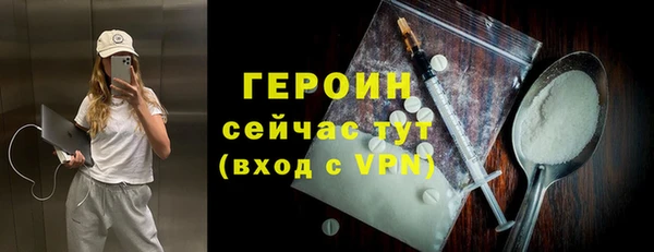 бутик Верхнеуральск