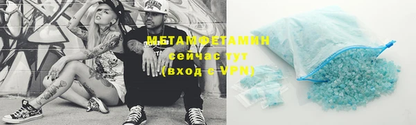 jwh Верхний Тагил