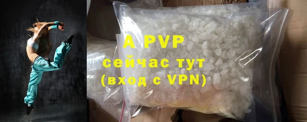 бутик Верхнеуральск