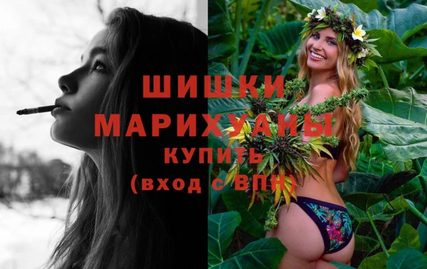 синтетический гашиш Верея