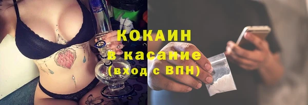 jwh Верхний Тагил