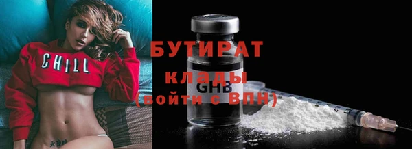 jwh Верхний Тагил