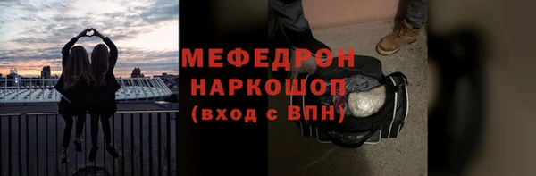 jwh Верхний Тагил