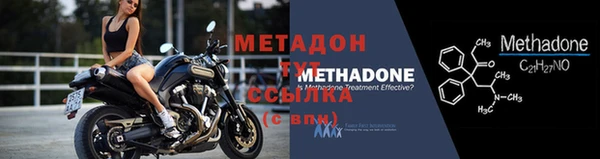 синтетический гашиш Верея