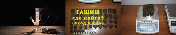 jwh Верхний Тагил