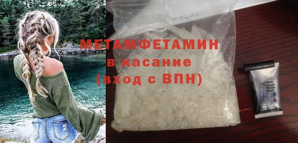 jwh Верхний Тагил