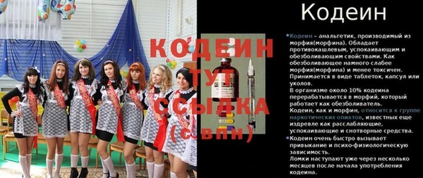 бутик Верхнеуральск