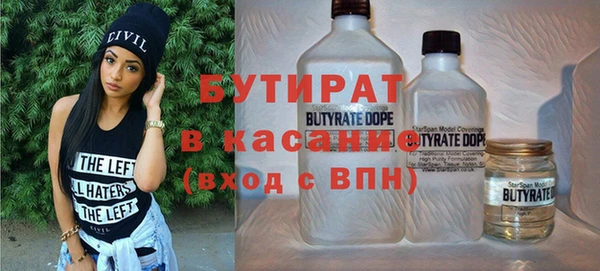 jwh Верхний Тагил