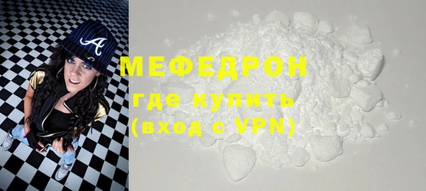 синтетический гашиш Верея