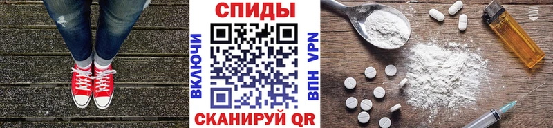 мориарти телеграм  Щучье  Первитин кристалл 